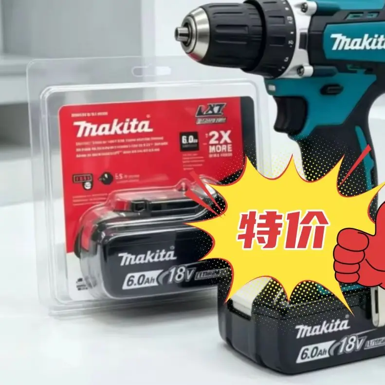 Makita BL1860B 18V 6.0Ah Lithium-Ion Rechargeable Battery Genuine Compatible with BL1850 BL1880 LXT400 18V Series
Makita BL1860B 18V 6.0Ah Lithium-Ion Rechargeable Battery Genuine Compatible with BL1850 BL1880 LXT400 18V Series