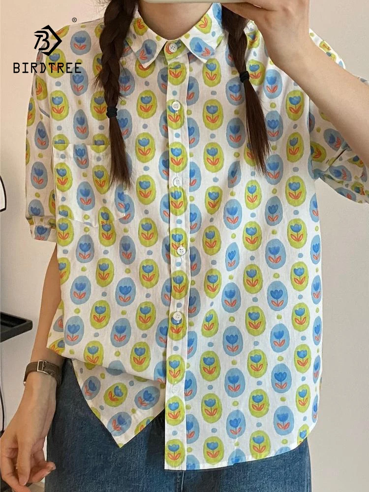 New Spring Cotton Flower Printed Shirt Women Lapel Short Sleeve Literature Top Girl Loose Sweet Blouses 2024 Autumn T44958QC
New Spring Cotton Flower Printed Shirt Women Lapel Short Sleeve Literature Top Girl Loose Sweet Blouses 2024 Autumn T44958QC