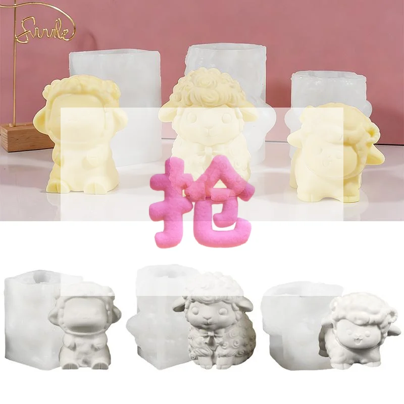 3D Fluffy Sheep Silicone Mold Cute Lamb For Sheep Candle Soap Resin Plaster DIY Aromatherapy Craft & Lovely Home Decor Gift
3D Fluffy Sheep Silicone Mold Cute Lamb For Sheep Candle Soap Resin Plaster DIY Aromatherapy Craft & Lovely Home Decor Gift