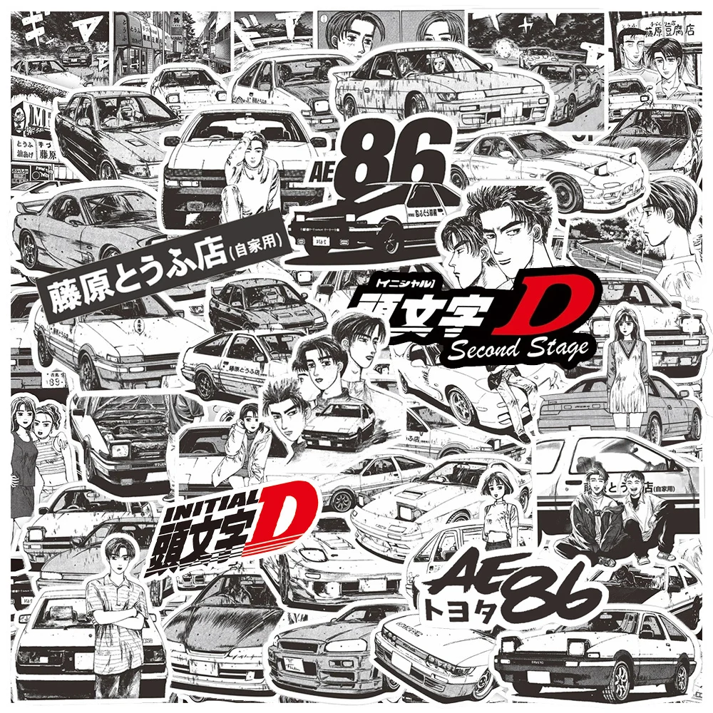 10/30/75pcs Classic Anime Initial D Black White Stickers Cartoon Decal Toy DIY Skateboard Phone Notebook Cool Sticker Decoration
10/30/75pcs Classic Anime Initial D Black White Stickers Cartoon Decal Toy DIY Skateboard Phone Notebook Cool Sticker Decoration