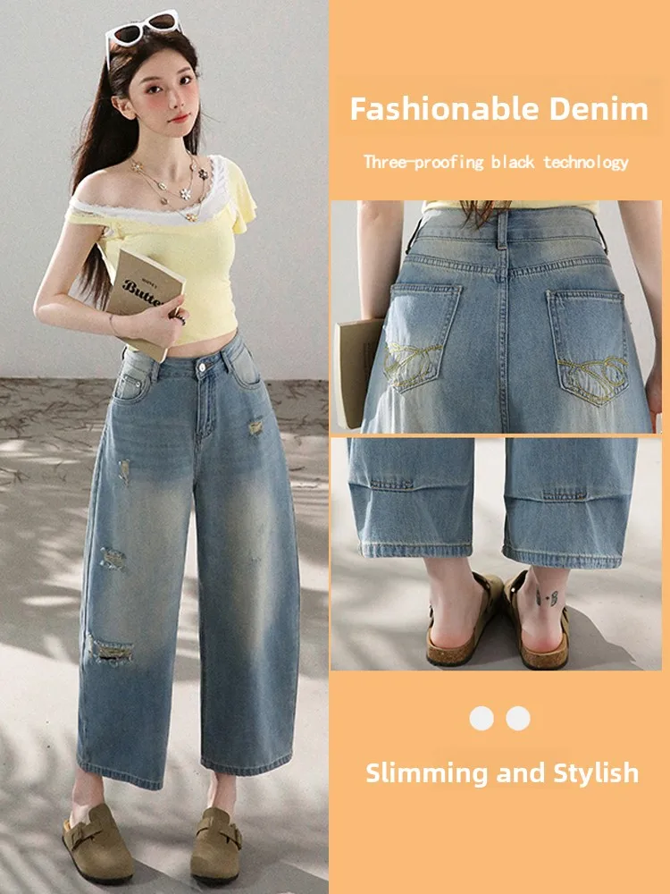 Slimming High Waist American Style Denim Jeans Women's Summer New Vintage Design Versatile Fashionable Long Pants
Slimming High Waist American Style Denim Jeans Women's Summer New Vintage Design Versatile Fashionable Long Pants