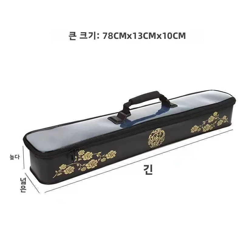 Fish Fishing Bag Men'S Backpack Rod Bags Case Accessories Box Crossbody Reel Equipment Sports Hard Tools Tackle Lure Waist Cover
Fish Fishing Bag Men'S Backpack Rod Bags Case Accessories Box Crossbody Reel Equipment Sports Hard Tools Tackle Lure Waist Cover