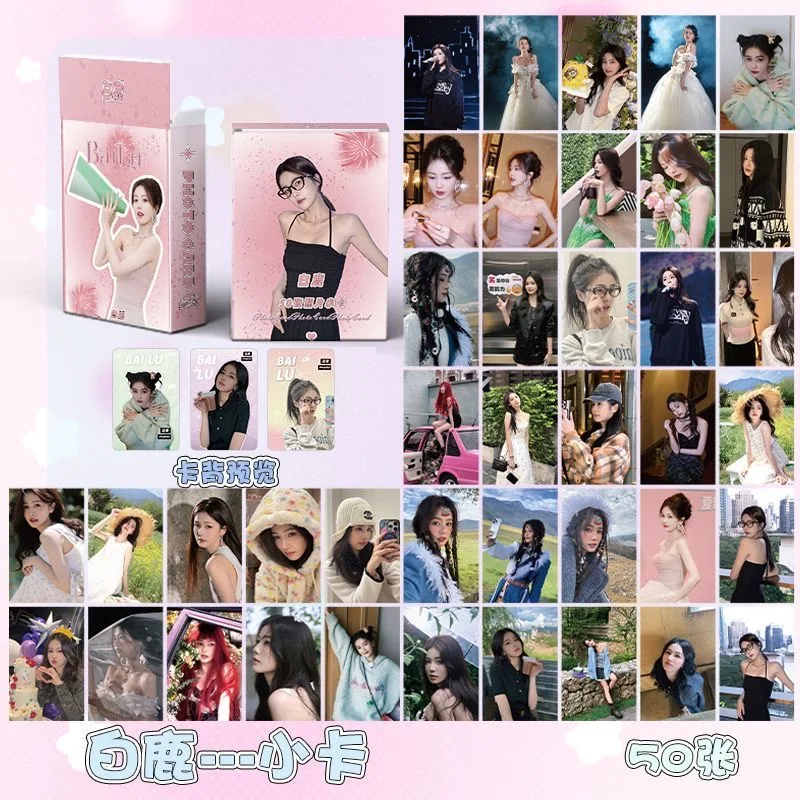 50 шт./компл. Moonlight Mystique Drama Laser Lomo Cards с HD-фотографиками Бай Лу и Ao Ruipeng, подарочный набор коллекционных фанатов
50 шт./компл. Moonlight Mystique Drama Laser Lomo Cards с HD-фотографиками Бай Лу и Ao Ruipeng, подарочный набор коллекционных фанатов