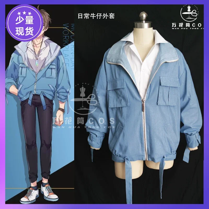 Eiden women cosplay: Carnival cosplay costume with necklace custom size women: Carnival Eiden women cosplay Halloween carnival
Eiden women cosplay: Carnival cosplay costume with necklace custom size women: Carnival Eiden women cosplay Halloween carnival