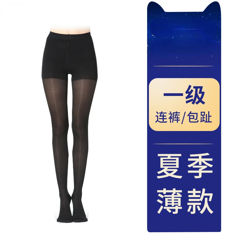 Thin pressure socks varicose pression socks for women relieve edema and show thin plastic elastic stockings thigh high stockings
Thin pressure socks varicose pression socks for women relieve edema and show thin plastic elastic stockings thigh high stockings