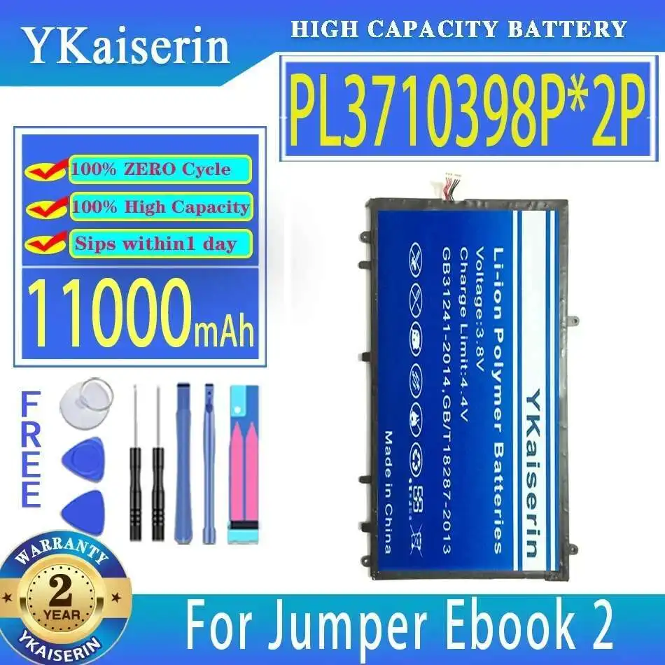PL3710398P * 2P Премиум-замена, долговечная работа, 11000 мАч для Jumper Ebook 2 Ebook2 SE 12 4G, аккумулятор для ноутбука
PL3710398P * 2P Премиум-замена, долговечная работа, 11000 мАч для Jumper Ebook 2 Ebook2 SE 12 4G, аккумулятор для ноутбука