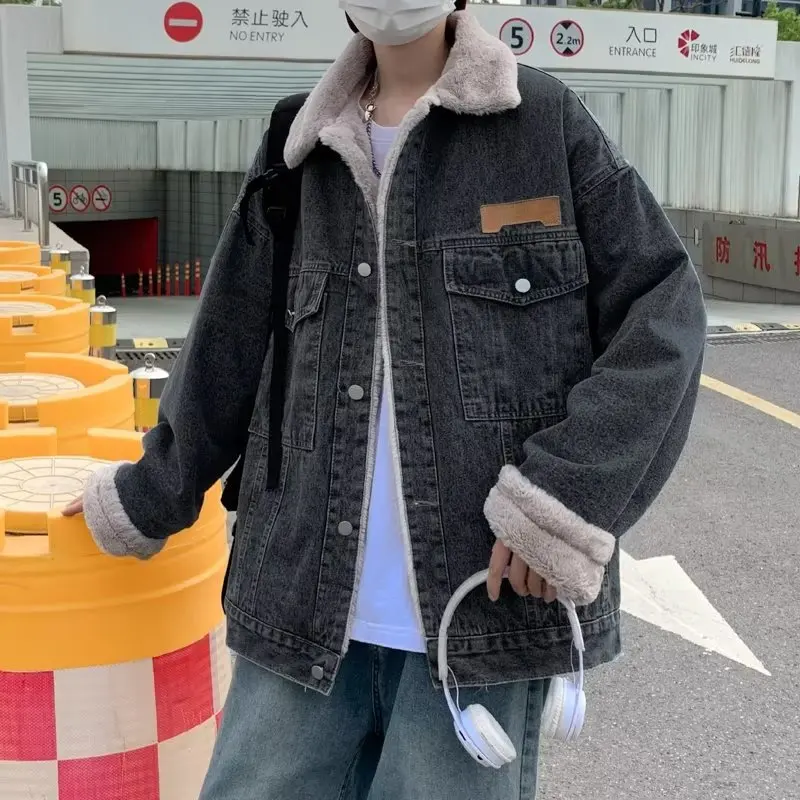 Jacket Coat Men's Winter Denim Loose Casual Handsome Jacket Korean Trend Thickened Cotton-padded Jacket
Jacket Coat Men's Winter Denim Loose Casual Handsome Jacket Korean Trend Thickened Cotton-padded Jacket