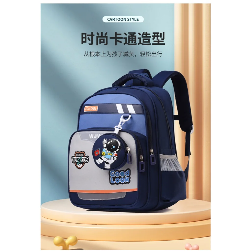 Backpack new style cartoon cute elementary school girl schoolbag sweet princess style simple light color matching backpack
Backpack new style cartoon cute elementary school girl schoolbag sweet princess style simple light color matching backpack