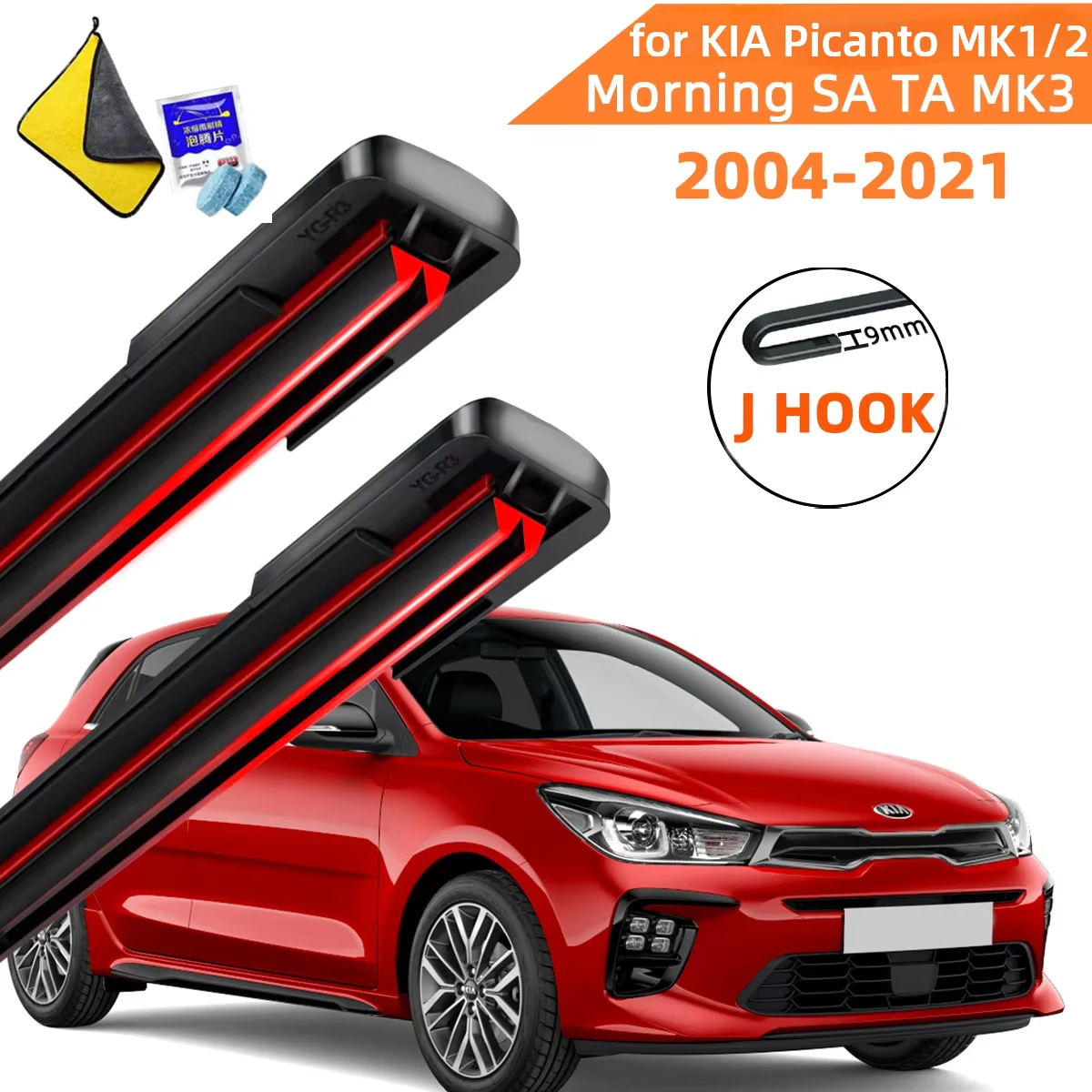 Double Rubber Car Wipers for KIA Picanto MK3 Morning SA MK1 TA MK2 Front Blade Brushes Cutter Accessorie Wiper Windscreen Wiper
Double Rubber Car Wipers for KIA Picanto MK3 Morning SA MK1 TA MK2 Front Blade Brushes Cutter Accessorie Wiper Windscreen Wiper