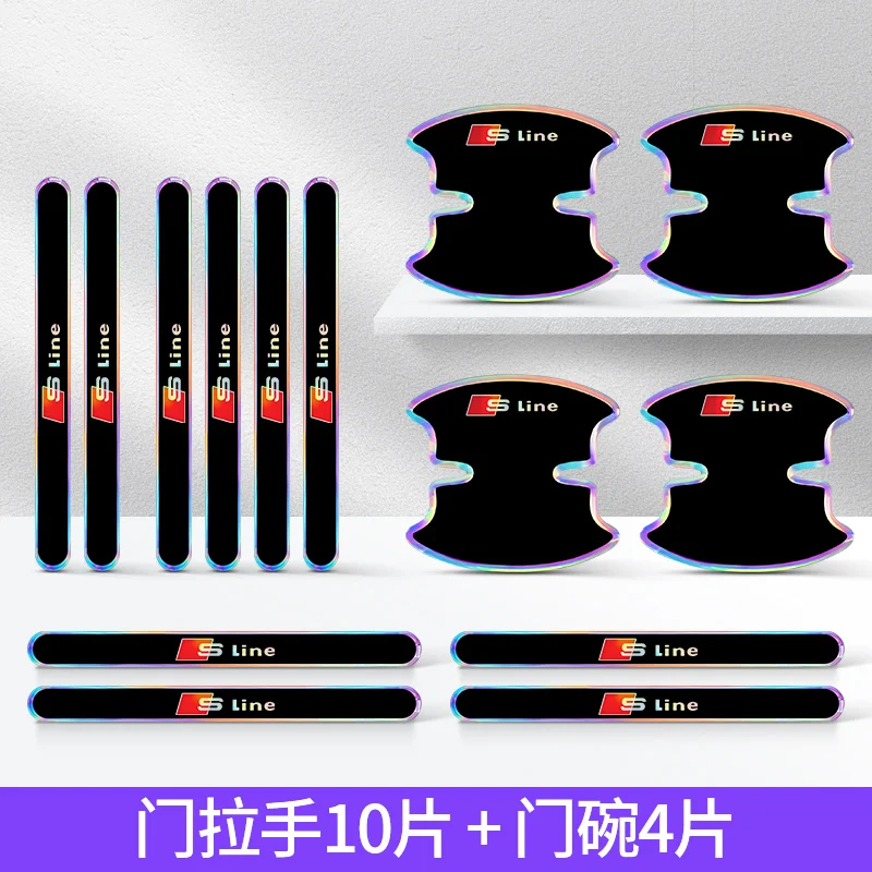 Car Door Handle Bowl Anti-scratch Stickers Decal For Audi Sline TT RS A4 B7 B8 B9 A3 8P 8V A5 A6 C6 A7 A8 Decorative Accessories
Car Door Handle Bowl Anti-scratch Stickers Decal For Audi Sline TT RS A4 B7 B8 B9 A3 8P 8V A5 A6 C6 A7 A8 Decorative Accessories
