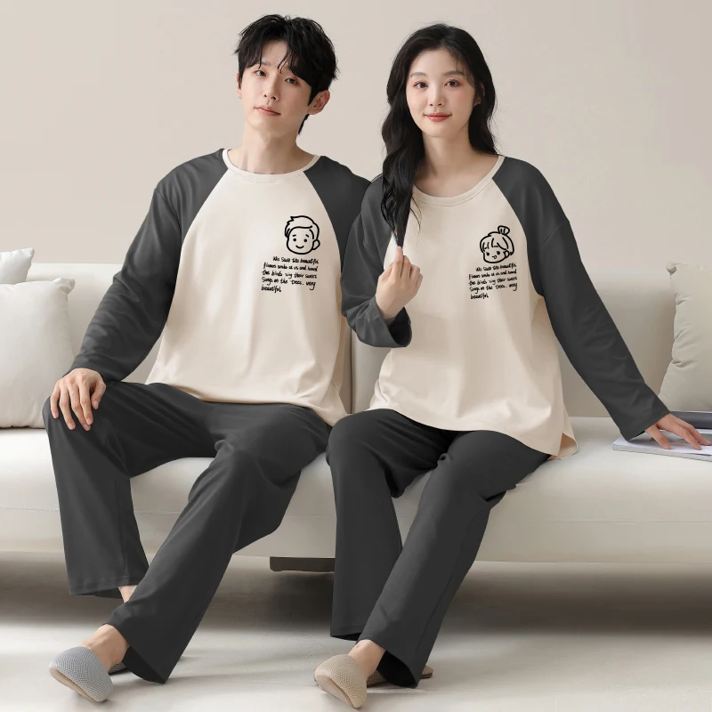 Spring and Autumn Couple Pajamas Set Men And Women 100% Cotton Long Sleeve Sleepwear Casual Pijama
Spring and Autumn Couple Pajamas Set Men And Women 100% Cotton Long Sleeve Sleepwear Casual Pijama