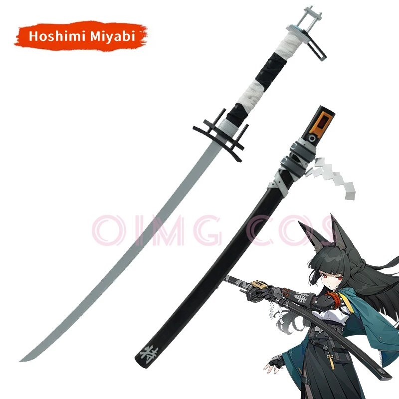 Hoshimi Miyabi Cosplay Zenless Zone Zero Prop Suit Model
Hoshimi Miyabi Cosplay Zenless Zone Zero Prop Suit Model