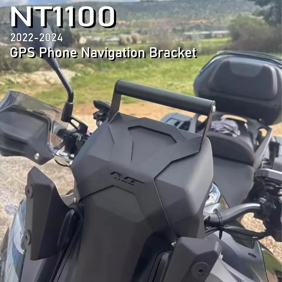 NT1100 навигационный кронштейн, мотоциклетный навигатор, держатель телефона для Honda NT1100 NT 1100 2022-2024, держатель GPS-навигации
NT1100 навигационный кронштейн, мотоциклетный навигатор, держатель телефона для Honda NT1100 NT 1100 2022-2024, держатель GPS-навигации