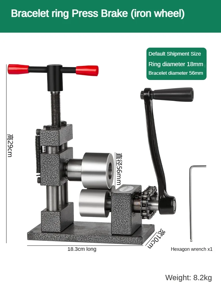 CX-75 Jewelry Ring Bending Machine Hand Crank Earrings Press Bend Steel Plastic Round Press Machine Solid Gold and Silver Tools 
CX-75 Jewelry Ring Bending Machine Hand Crank Earrings Press Bend Steel Plastic Round Press Machine Solid Gold and Silver Tools