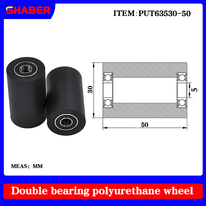 【SHABER】Double bearing polyurethane rubber sleeve PUT63530-50 conveyor belt rubber wrap bearing wheel guide wheel
【SHABER】Double bearing polyurethane rubber sleeve PUT63530-50 conveyor belt rubber wrap bearing wheel guide wheel