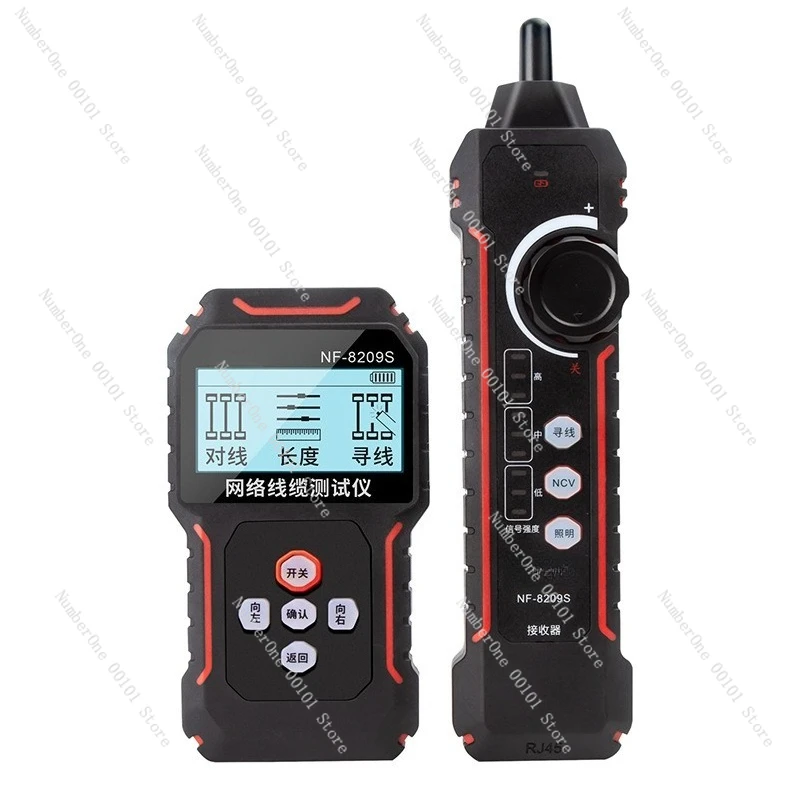 NF-8209S manufacturer wholesale charging poe network tester network cable tester line finder line finder
NF-8209S manufacturer wholesale charging poe network tester network cable tester line finder line finder