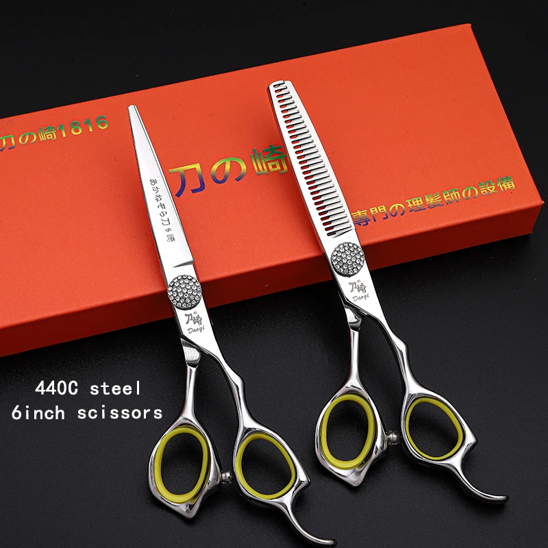 Professional Hair Scissors 6.0/7.0 inch Barber Scissors handmade 440c steel Super sharp and wear-resistant blade
Professional Hair Scissors 6.0/7.0 inch Barber Scissors handmade 440c steel Super sharp and wear-resistant blade