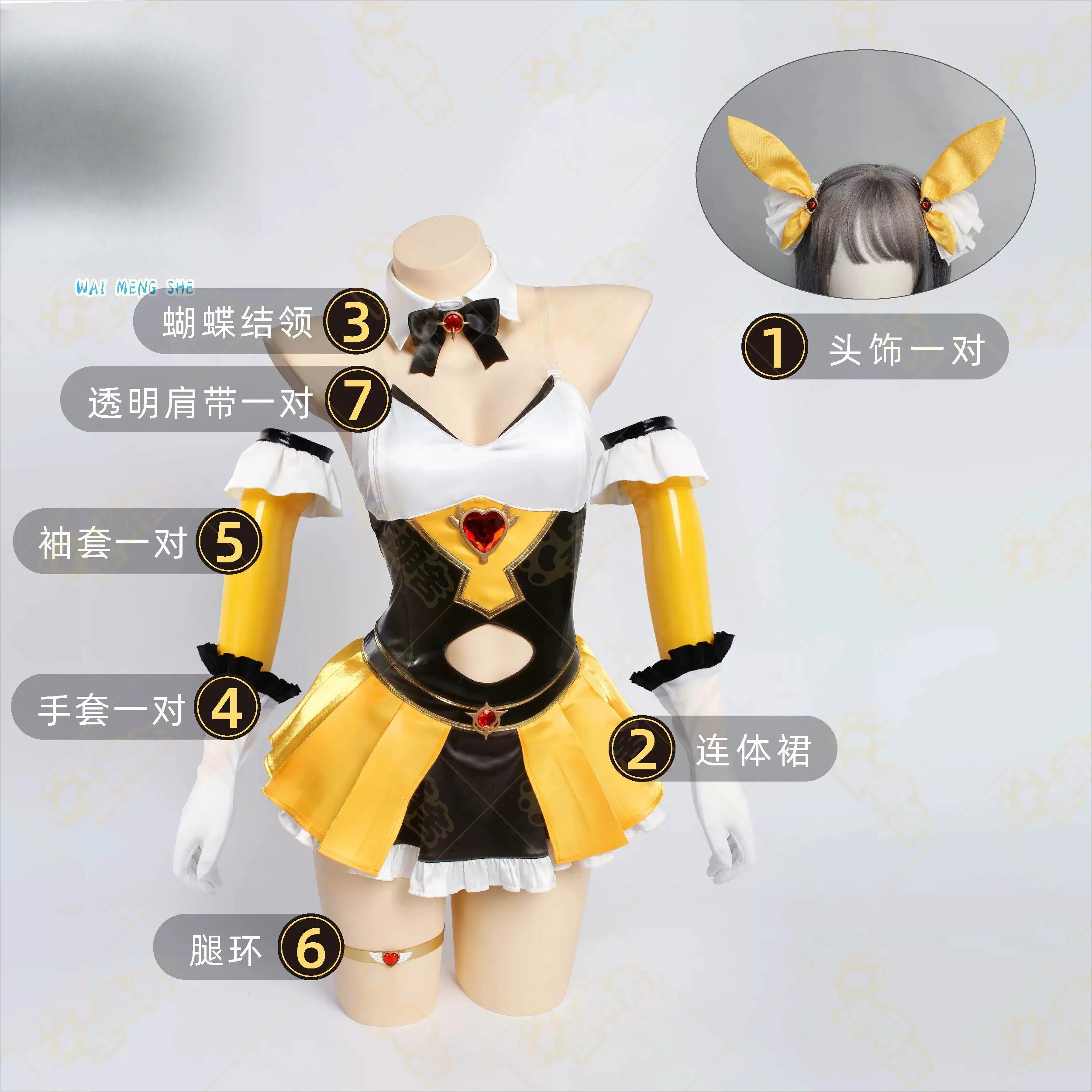 Brown Dust 2 Olivier Cosplay Costume Game Anime Party Uniform Hallowen Play Role Clothes Clothing NexoCosplay
Brown Dust 2 Olivier Cosplay Costume Game Anime Party Uniform Hallowen Play Role Clothes Clothing NexoCosplay