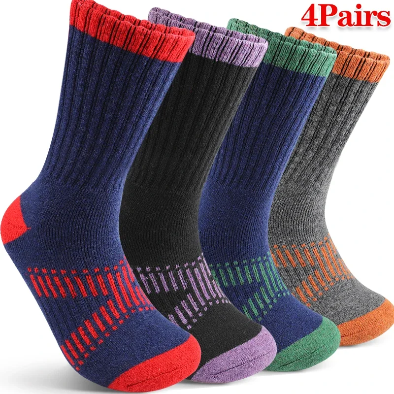 4Pairs Compression Wool Hiking Crew Socks Women Breathable Sweat-Wicking Run Work Mid-Calf Sock Perfect Outdoor Activities Gifs
4Pairs Compression Wool Hiking Crew Socks Women Breathable Sweat-Wicking Run Work Mid-Calf Sock Perfect Outdoor Activities Gifs