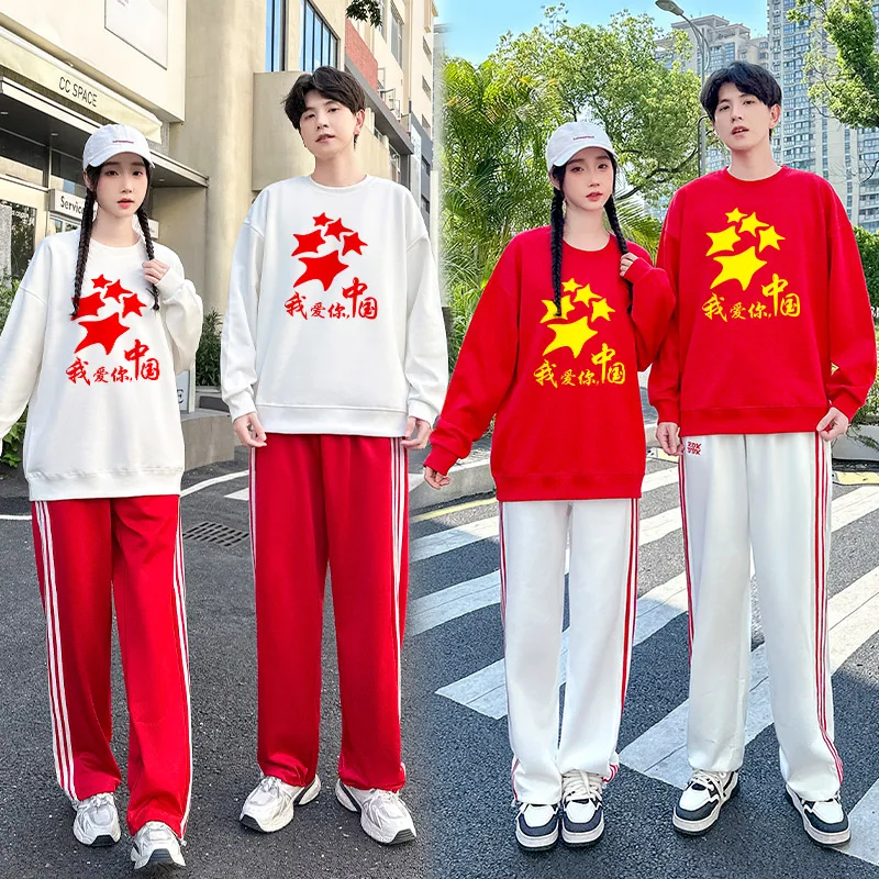 Одежда для выступлений в хору средней школы. Красная песня. Хор вверх. Фитн. Гимнастические омы. Стоимость поддержки средней школы.
Одежда для выступлений в хору средней школы. Красная песня. Хор вверх. Фитн. Гимнастические омы. Стоимость поддержки средней школы.