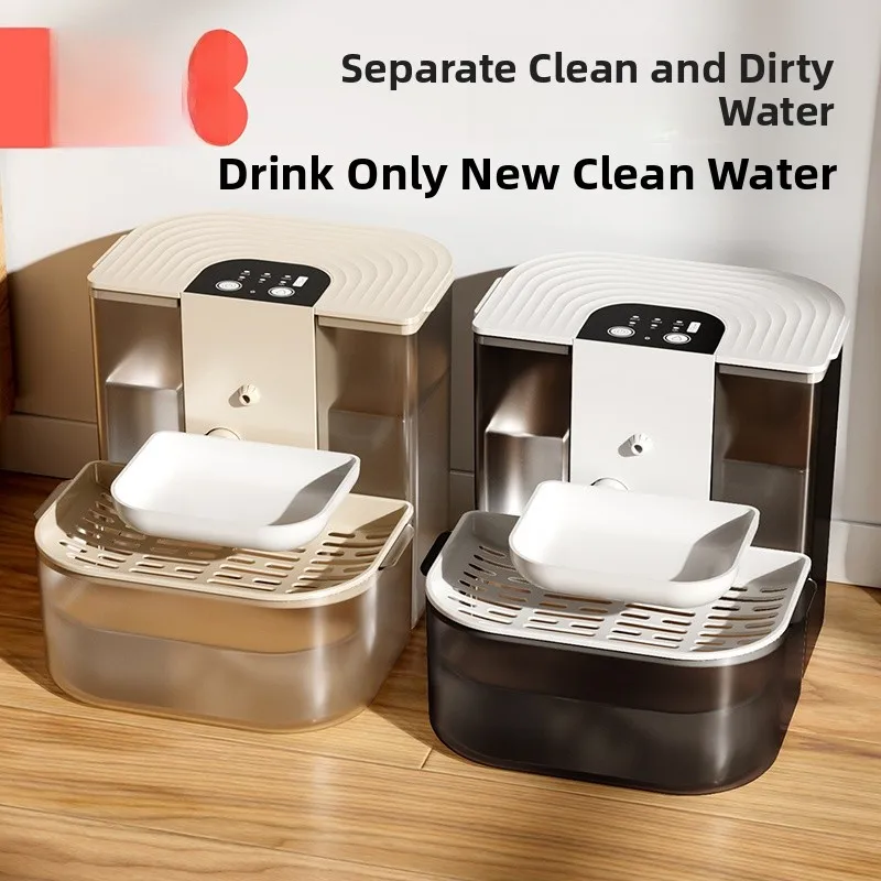 Leibin Pet Smart Constant Temperature Water Dispenser Dog Drinking Fountain Pouring Type Running Water Non- Feeder
Leibin Pet Smart Constant Temperature Water Dispenser Dog Drinking Fountain Pouring Type Running Water Non- Feeder