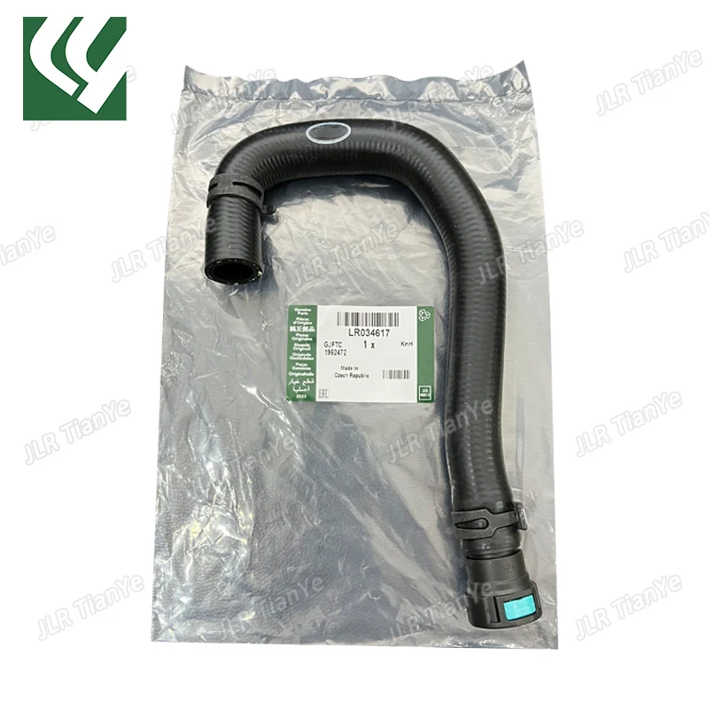 LR034617 Engine Heater Water Hose Suitable For Range Rover RR Sport Discovery 5
LR034617 Engine Heater Water Hose Suitable For Range Rover RR Sport Discovery 5