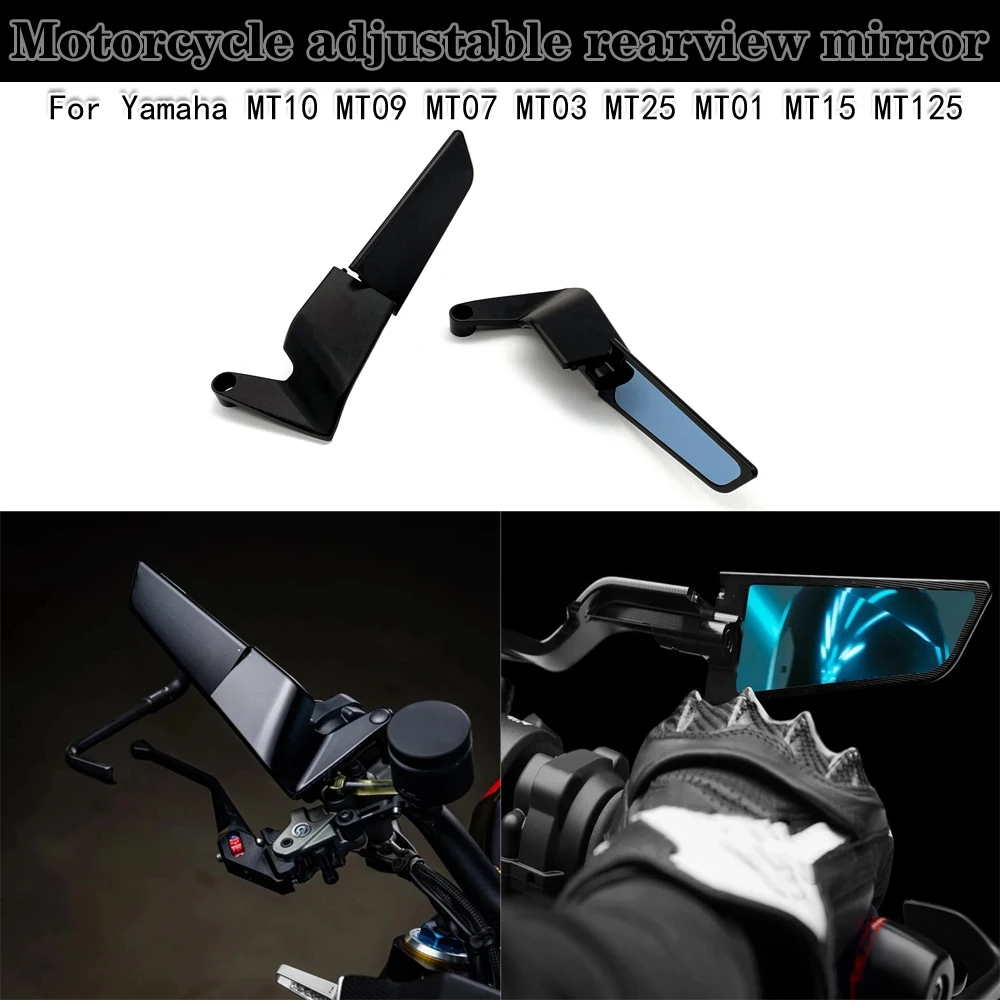 Универсальное мотоциклетное зеркало заднего вида для Yamaha MT10 MT09 MT07 MT03 MT25 MT01 MT15 MT125
Универсальное мотоциклетное зеркало заднего вида для Yamaha MT10 MT09 MT07 MT03 MT25 MT01 MT15 MT125