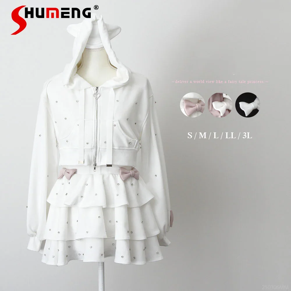 Japanese Mines Style Cute Girl Sport Outfits Diamond Hooded Zipper Short Sweatshirts High Waist Bow Skirts Two Piece Set Women
Japanese Mines Style Cute Girl Sport Outfits Diamond Hooded Zipper Short Sweatshirts High Waist Bow Skirts Two Piece Set Women