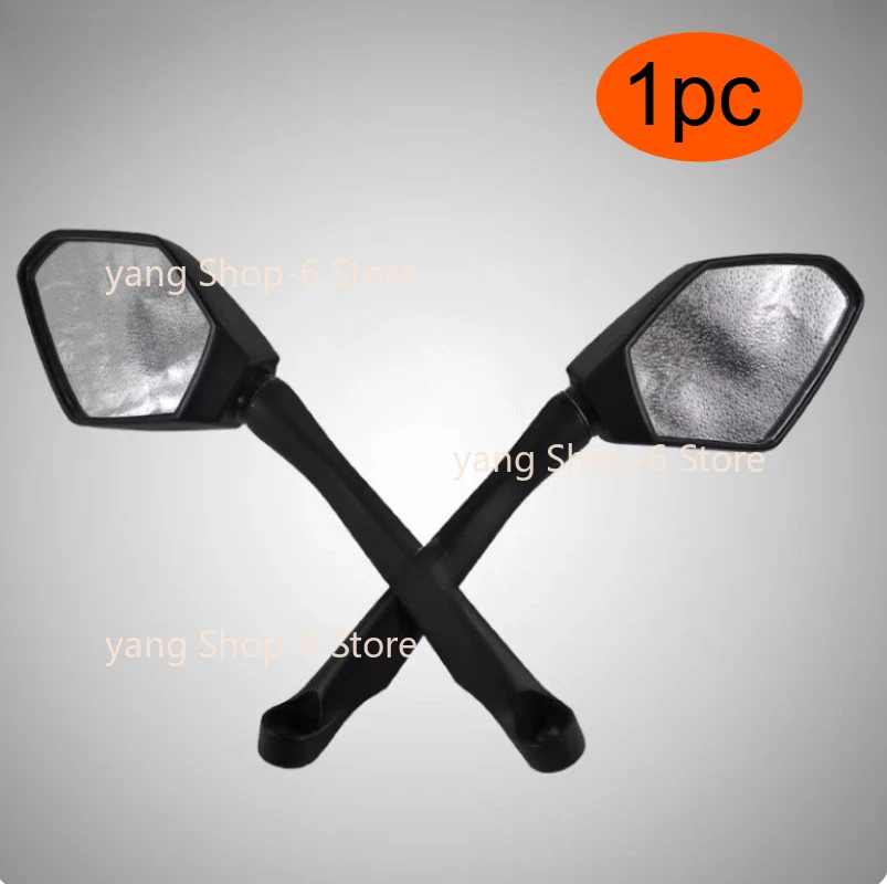 Original Side Mirror Rearview Mirrors for LONCIN VOGE 300RR LX300GS-B LX300RR
Original Side Mirror Rearview Mirrors for LONCIN VOGE 300RR LX300GS-B LX300RR