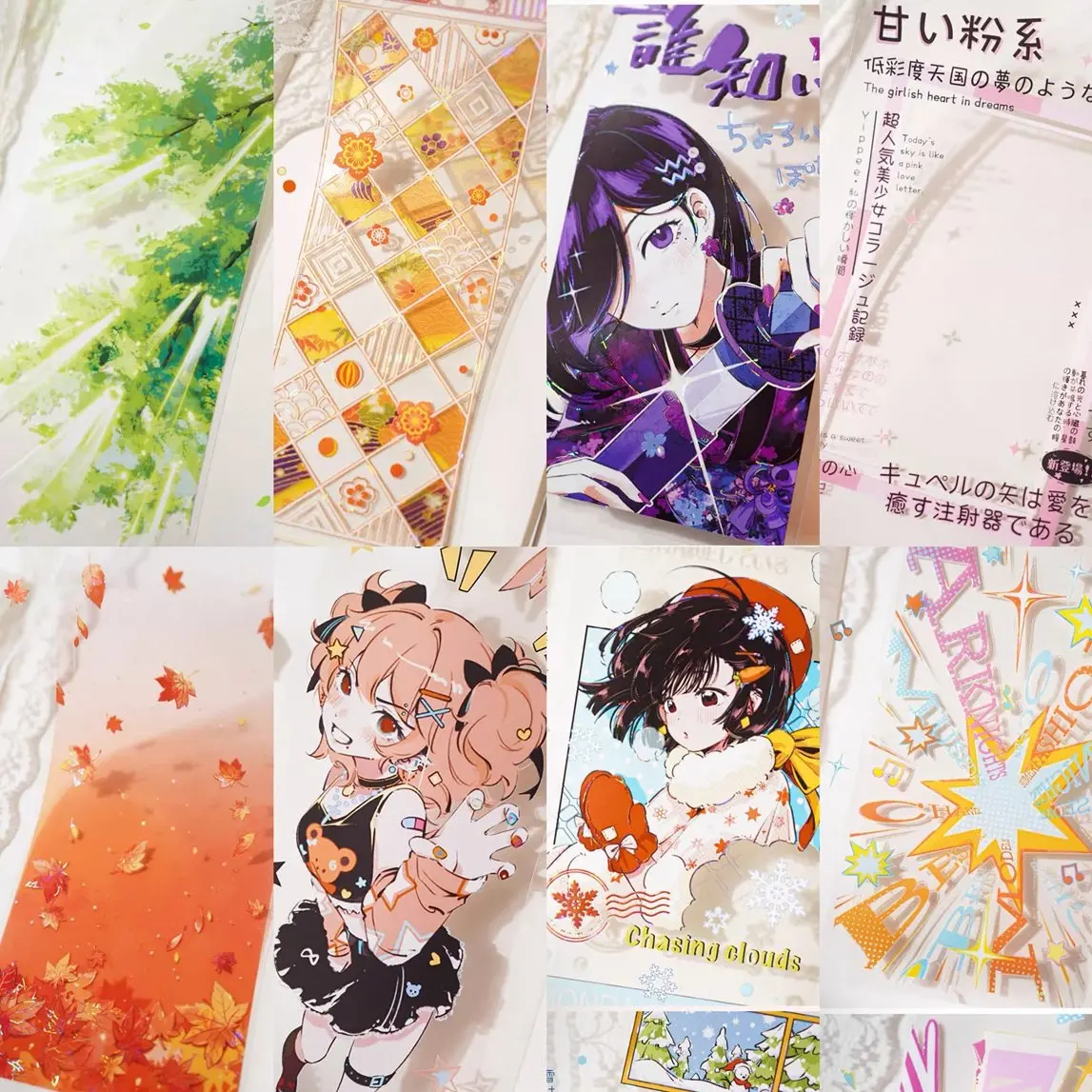 1 Loop washi pet tape Sample Fengmi Yukiyama, Ichiki Light/underworld Daughter/magazine/four Seasons/Xueshi Journal Character La
1 Loop washi pet tape Sample Fengmi Yukiyama, Ichiki Light/underworld Daughter/magazine/four Seasons/Xueshi Journal Character La