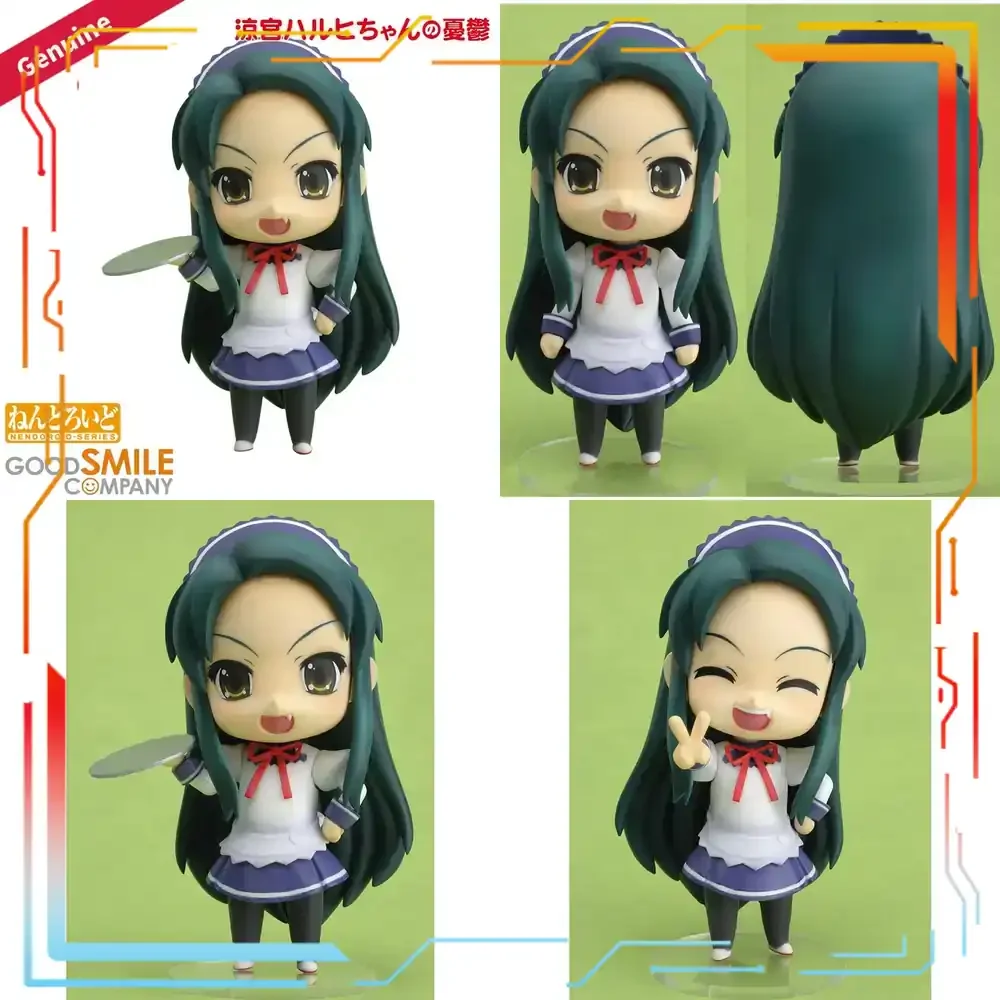 Good Smile Company Nendoroid Suzumiya Haruhi No Yuuutsu Tsuruya-san Action Figure Collectible Doll Model Toy Display
Good Smile Company Nendoroid Suzumiya Haruhi No Yuuutsu Tsuruya-san Action Figure Collectible Doll Model Toy Display