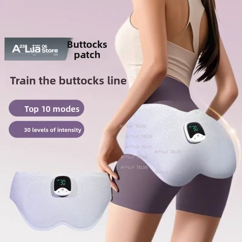 EMS Buttock Trainer Hip Toner Pad Rechargeable Microcurrent Muscle Massager for Glute Lifting & Home Exercise
EMS Buttock Trainer Hip Toner Pad Rechargeable Microcurrent Muscle Massager for Glute Lifting & Home Exercise