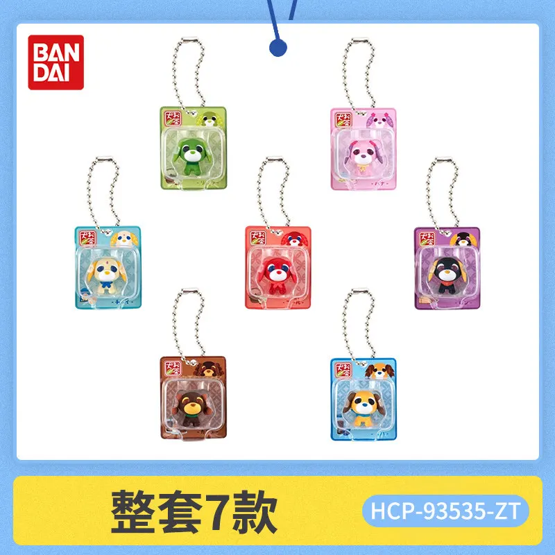 Bandai Katamari Damacy Vol.2 Gashapon 5cm PVC Prince Mini Figure Game Peripheral Desktop Ornament
Bandai Katamari Damacy Vol.2 Gashapon 5cm PVC Prince Mini Figure Game Peripheral Desktop Ornament
