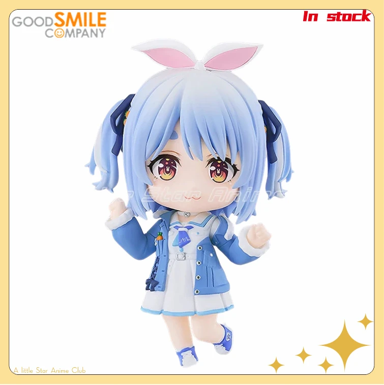 In Stock Original GSC Nendoron 2741 Hololive Usada Pekora Casual Wear Animation Figures Model Collection Toys
In Stock Original GSC Nendoron 2741 Hololive Usada Pekora Casual Wear Animation Figures Model Collection Toys