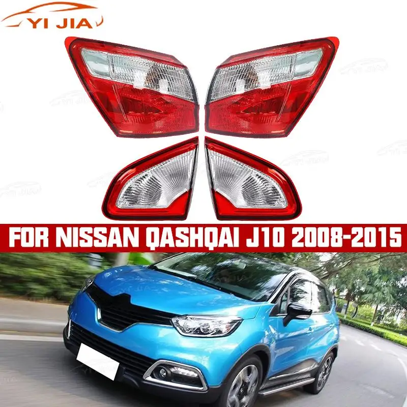 26555-BR01A 26559-BR01A для Nissan Qashqai J10 2008-2015 26555-BR00A стоп-сигналы 26550-BR00A указатель поворота задний фонарь
26555-BR01A 26559-BR01A для Nissan Qashqai J10 2008-2015 26555-BR00A стоп-сигналы 26550-BR00A указатель поворота задний фонарь
