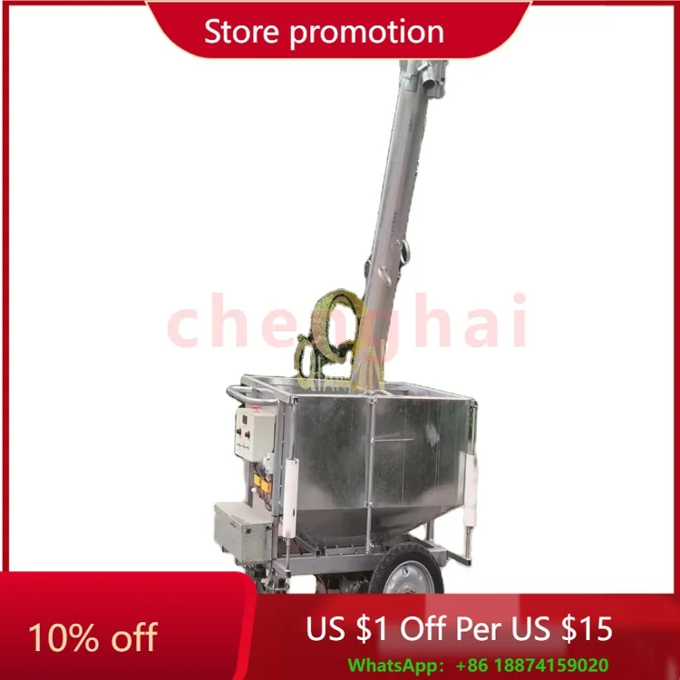 Qianqin Semi-Automatic Feeder Farm Feeding Equipment Chicken Coop Automatic Feeder Machine
Qianqin Semi-Automatic Feeder Farm Feeding Equipment Chicken Coop Automatic Feeder Machine