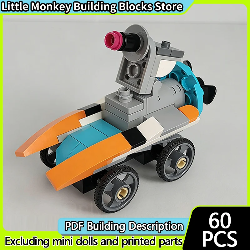 Модель скоростного гоночного автомобиля MOC, строительные кирпичи, мыльница, гоночный автомобиль, модульная технология, детские праздничные подарки, сборка игрушек, костюм
Модель скоростного гоночного автомобиля MOC, строительные кирпичи, мыльница, гоночный автомобиль, модульная технология, детские праздничные подарки, сборка игрушек, костюм