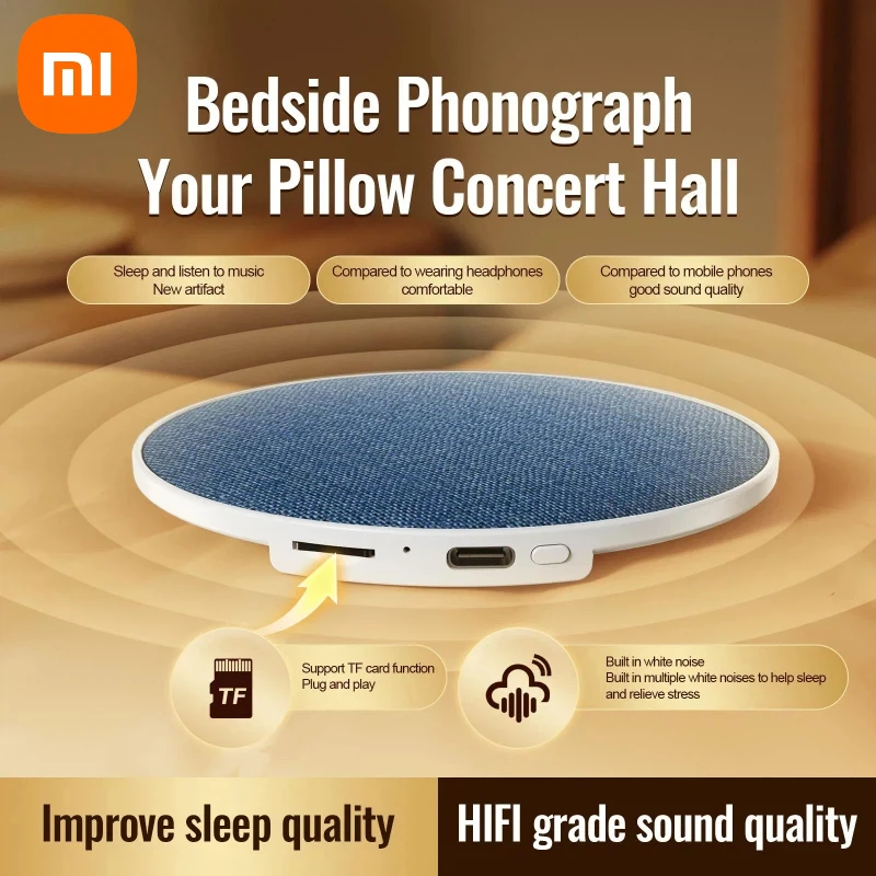 Xiaomi Ultra Slim Sleep Speaker Under Pillow HiFi Noise Reduction Bone Conduction Sound Machine For Deep Sleep Relaxation 2026
Xiaomi Ultra Slim Sleep Speaker Under Pillow HiFi Noise Reduction Bone Conduction Sound Machine For Deep Sleep Relaxation 2026