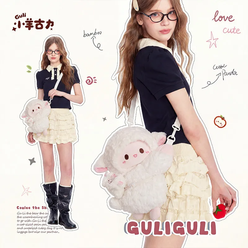 Guliguli Cute Lying Plush Lamb Crossbody Backpack Soft Fluffy Bag For Lolita Jk Casual Birthday Gift For Adult Women Not Bad
Guliguli Cute Lying Plush Lamb Crossbody Backpack Soft Fluffy Bag For Lolita Jk Casual Birthday Gift For Adult Women Not Bad