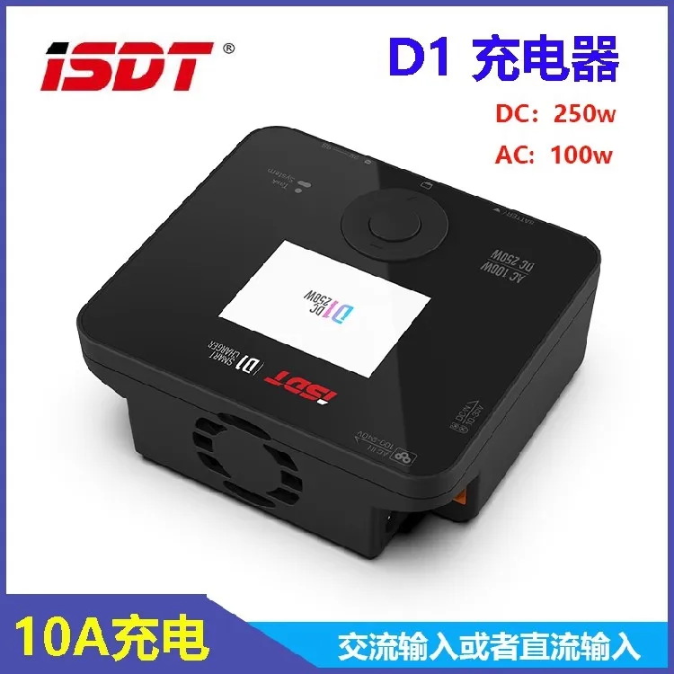 Интеллектуальное зарядное устройство ISDT D1, модель самолета, зарядное устройство переменного тока, входное зарядное устройство 10 А постоянного тока
Интеллектуальное зарядное устройство ISDT D1, модель самолета, зарядное устройство переменного тока, входное зарядное устройство 10 А постоянного тока