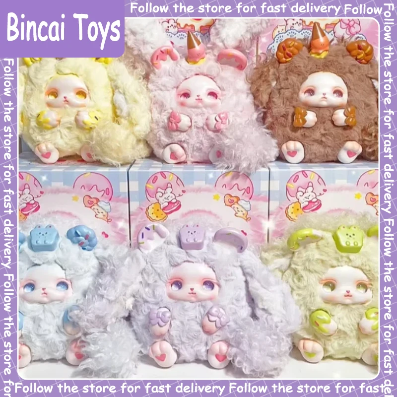 Genuine Loloan Dessert Series Blind Box Cute Doll Collection Desktop Ornament Fashion Trend Surprise Gift
Genuine Loloan Dessert Series Blind Box Cute Doll Collection Desktop Ornament Fashion Trend Surprise Gift