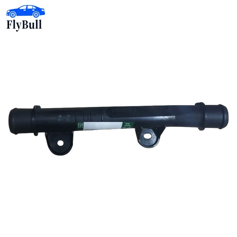 C2D20059 Engine Coolant Water Pipe Rubberwood Hard Pipe For Jaguar XJ Closed Off-Road Vehicle 
C2D20059 Engine Coolant Water Pipe Rubberwood Hard Pipe For Jaguar XJ Closed Off-Road Vehicle