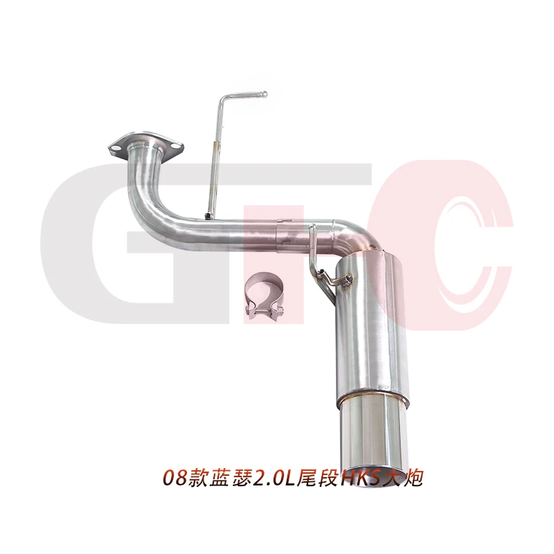 Exhaust system for the 08-12 Mitsubishi Lancer 2.0L rear section, with HKS-style muffler made of 304 stainless steel.
Exhaust system for the 08-12 Mitsubishi Lancer 2.0L rear section, with HKS-style muffler made of 304 stainless steel.