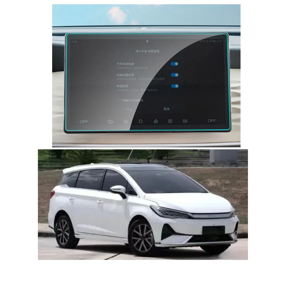 Tempered glass protector For BYD M6 SONG MAX Car GPS navigation Protective film LCD Screen Anti-scratch film
Tempered glass protector For BYD M6 SONG MAX Car GPS navigation Protective film LCD Screen Anti-scratch film