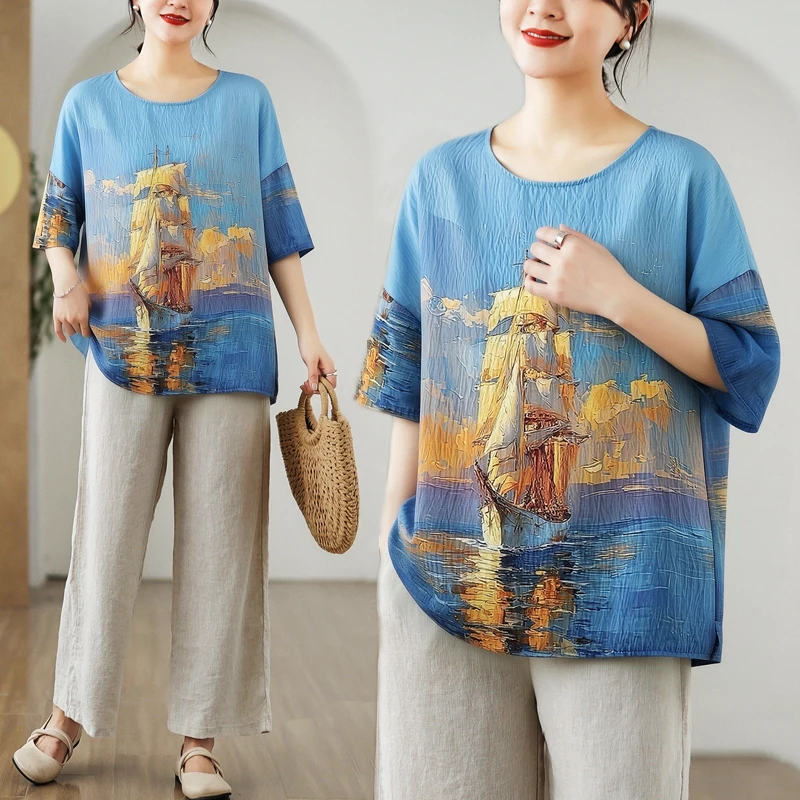 plus Size Women's T-Shirt Summer New Print Slimming Base Layer Striped Loose Fit round Neck Short Sleeve Casual Comfortable
plus Size Women's T-Shirt Summer New Print Slimming Base Layer Striped Loose Fit round Neck Short Sleeve Casual Comfortable