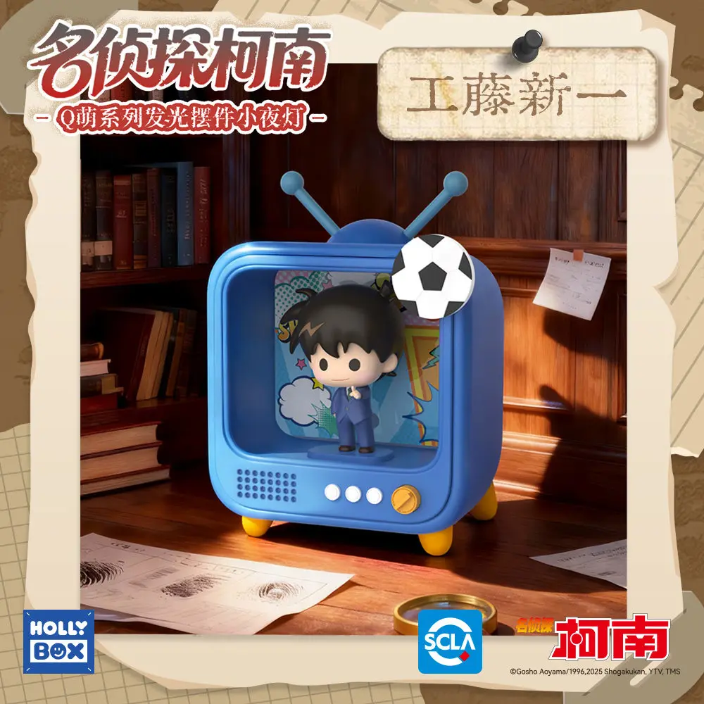 Genuine Detective Conan Blind Box Anime Action Figures Multi-functional Model Light-up Ornament Desktop Trendy Toy Birthday Gift
Genuine Detective Conan Blind Box Anime Action Figures Multi-functional Model Light-up Ornament Desktop Trendy Toy Birthday Gift