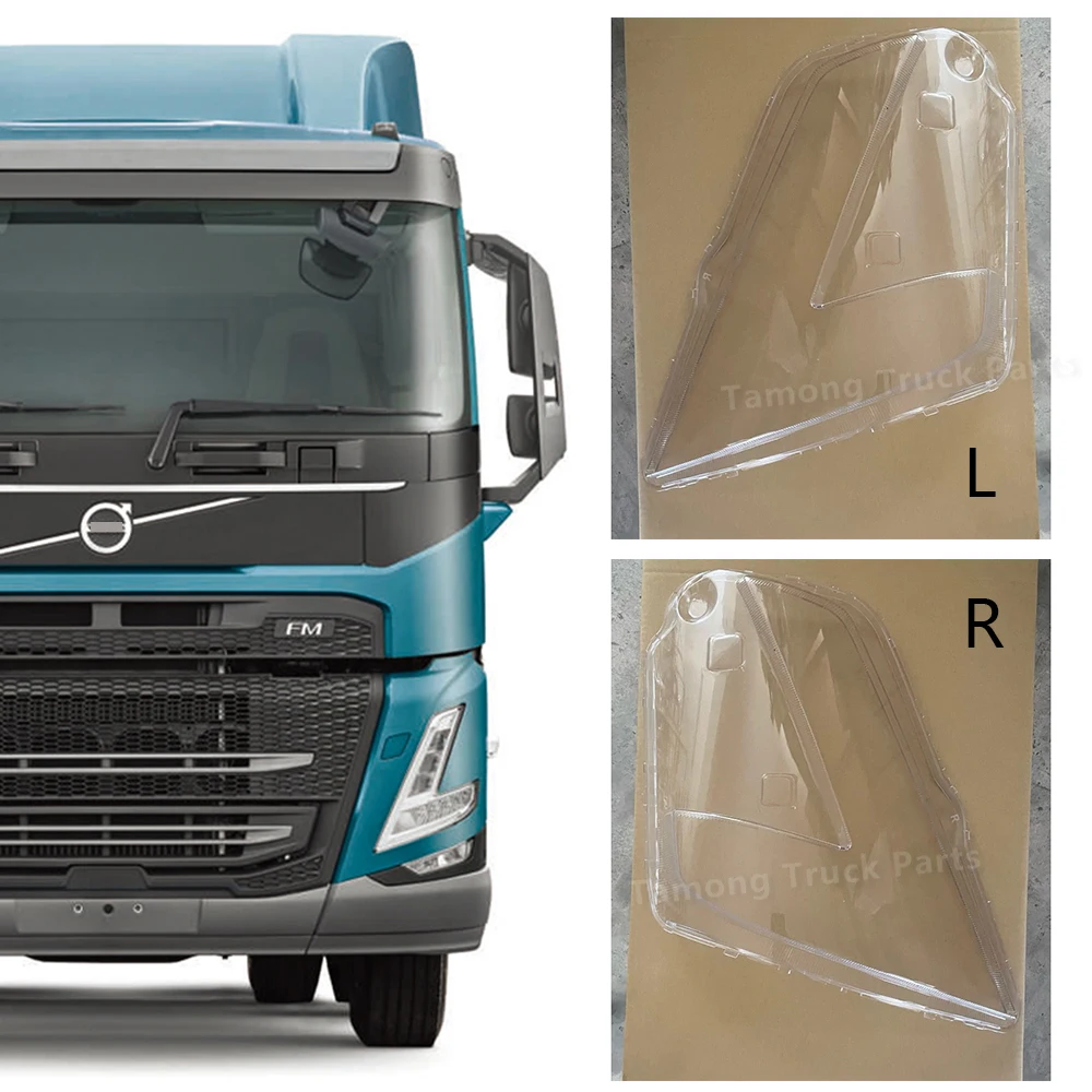 Для Volvo FM Series 2021-2024 фара стекло прозрачная линза корпус лампы 23752800 23752806 23752827 23752834 23752804 23752809
Для Volvo FM Series 2021-2024 фара стекло прозрачная линза корпус лампы 23752800 23752806 23752827 23752834 23752804 23752809