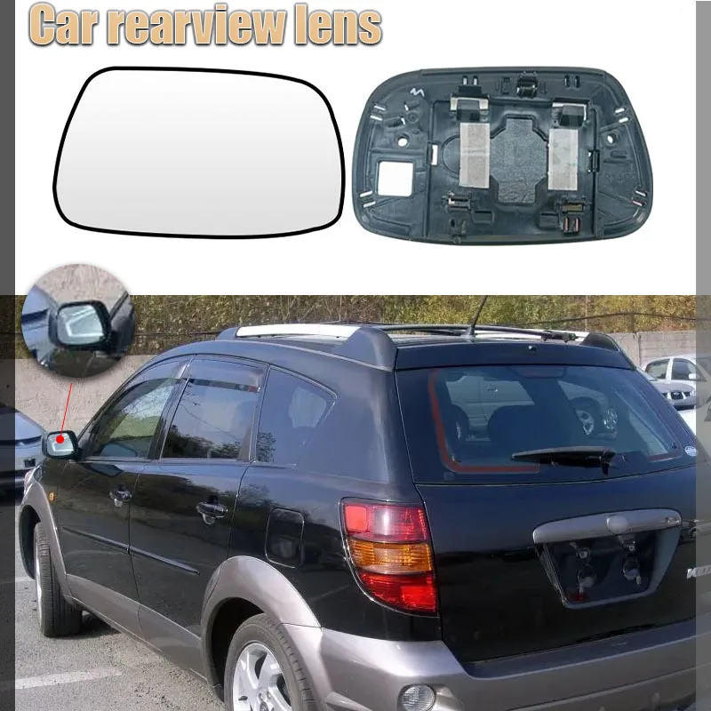 For Toyota Voltz models 02-04 Replacing the left and right rearview lenses with reversing lenses
For Toyota Voltz models 02-04 Replacing the left and right rearview lenses with reversing lenses
