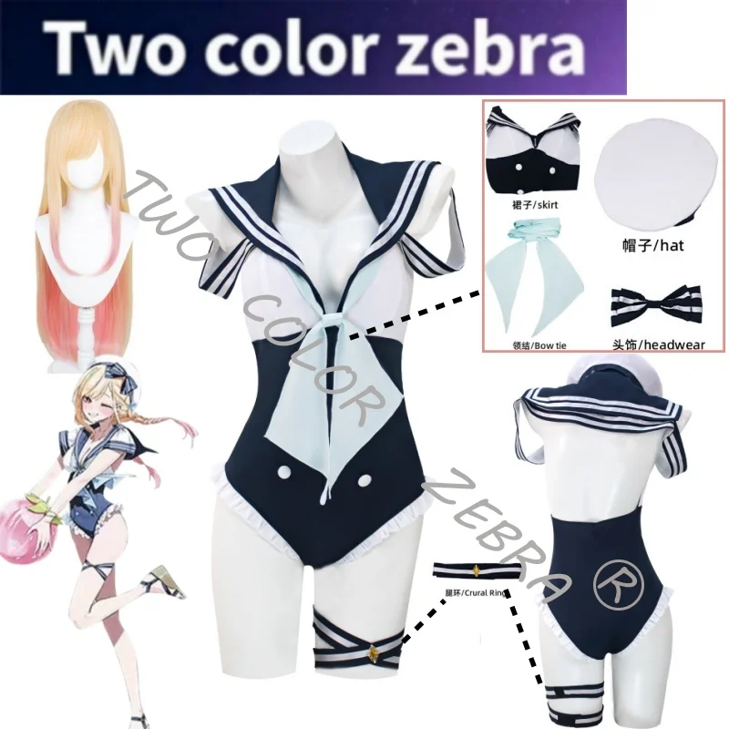 Anime My Dress-Up Kitagawa Marin Cosplay Sailor Swimsuit Costume Sailor Hat Light Blue Necktie Sexy Set for Beach Party Roleplay
Anime My Dress-Up Kitagawa Marin Cosplay Sailor Swimsuit Costume Sailor Hat Light Blue Necktie Sexy Set for Beach Party Roleplay