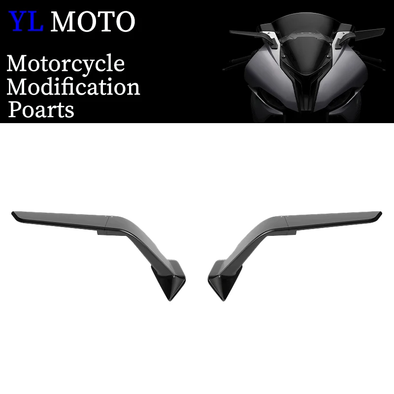 2026 S1000RR мотоциклетный задний вид для BMW S1000 RR S 1000RR 2019-2026, боковые зеркала, регулируемое вращающееся зеркало заднего вида
2026 S1000RR мотоциклетный задний вид для BMW S1000 RR S 1000RR 2019-2026, боковые зеркала, регулируемое вращающееся зеркало заднего вида